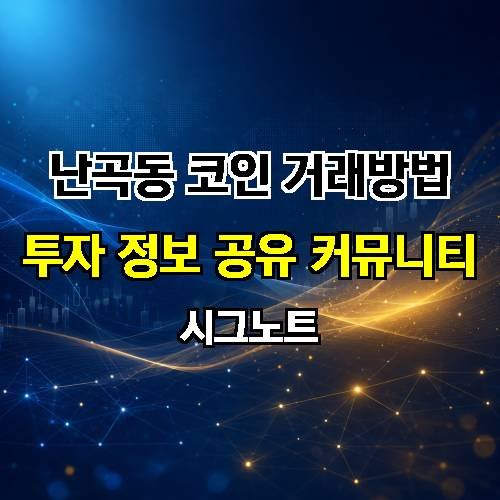 게시판 이미지 19
