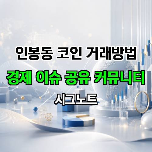 게시판 이미지 1909