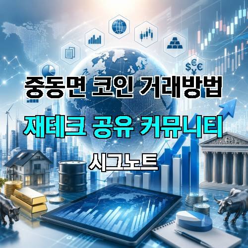 게시판 이미지 1913