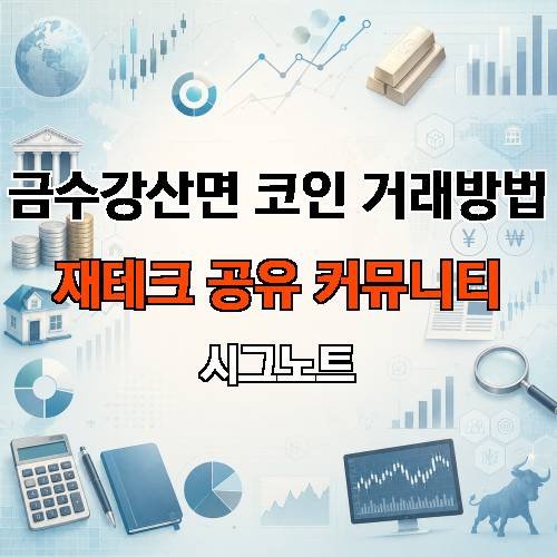 게시판 이미지 1928