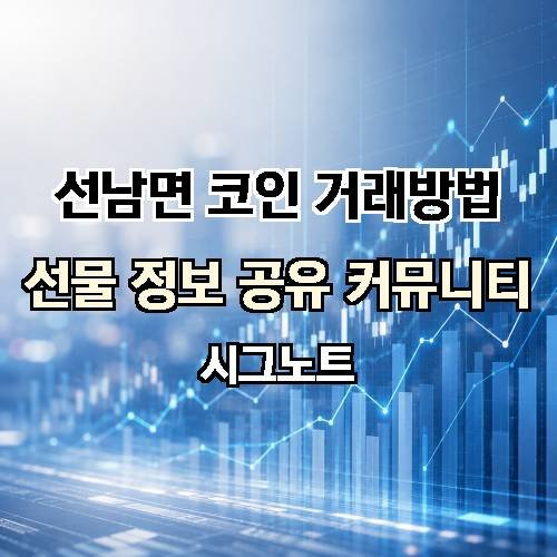 게시판 이미지 1931