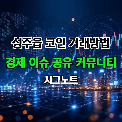게시판 이미지 1932