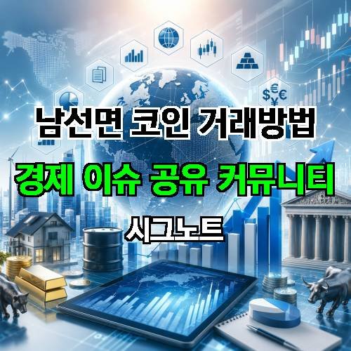 게시판 이미지 1943