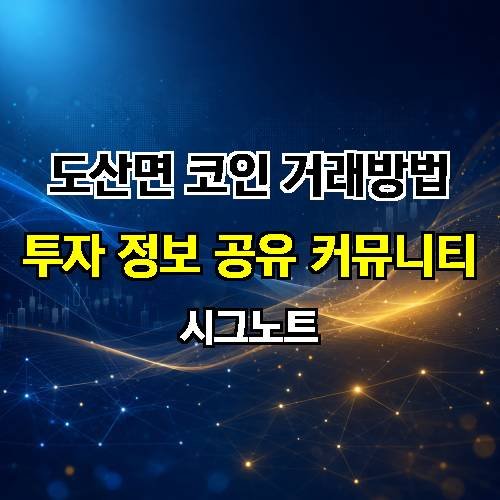 게시판 이미지 1949