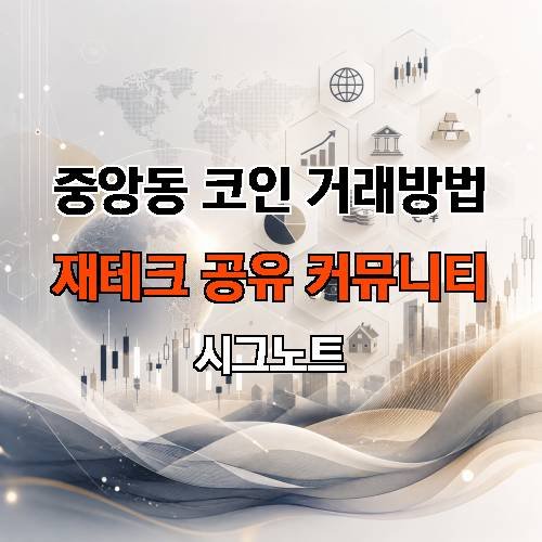 게시판 이미지 196