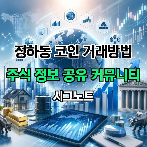 게시판 이미지 1987