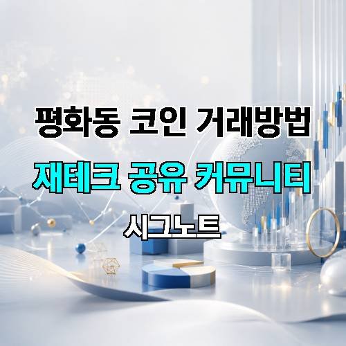 게시판 이미지 1990