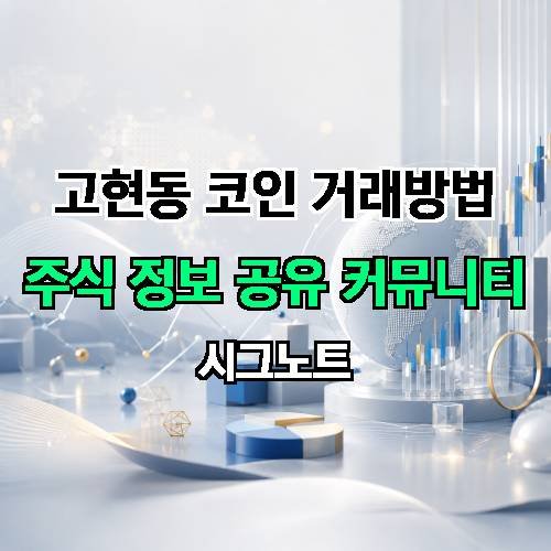 게시판 이미지 2013