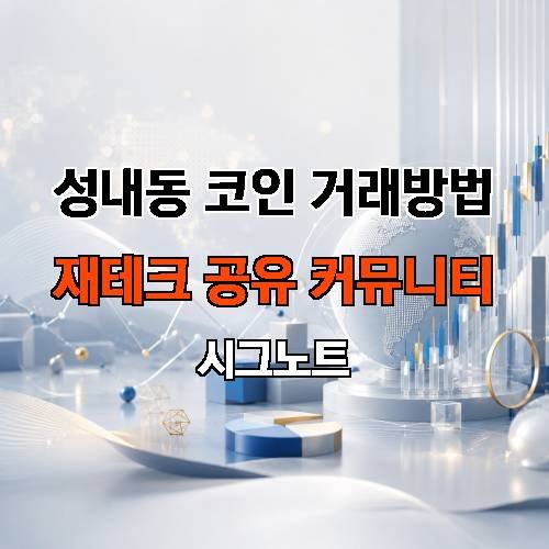 게시판 이미지 2057