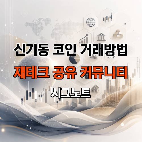 게시판 이미지 2058