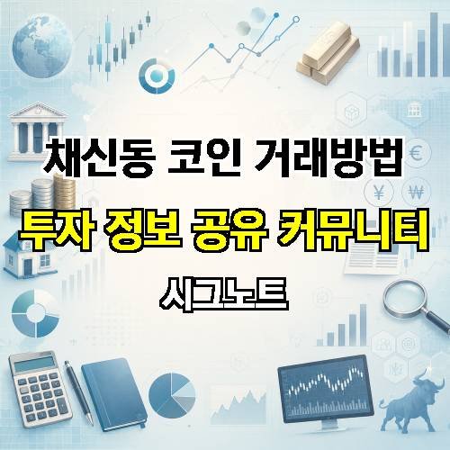 게시판 이미지 2071