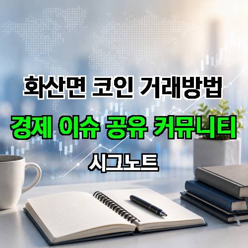 게시판 이미지 2076