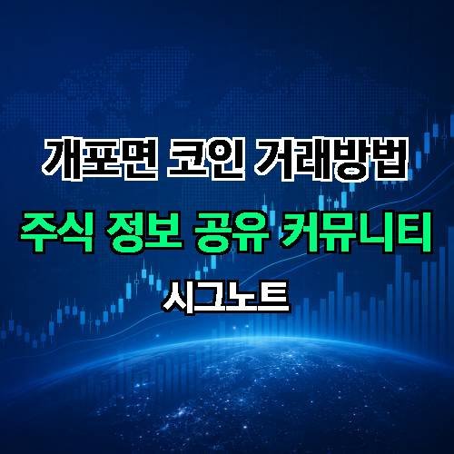 게시판 이미지 2079