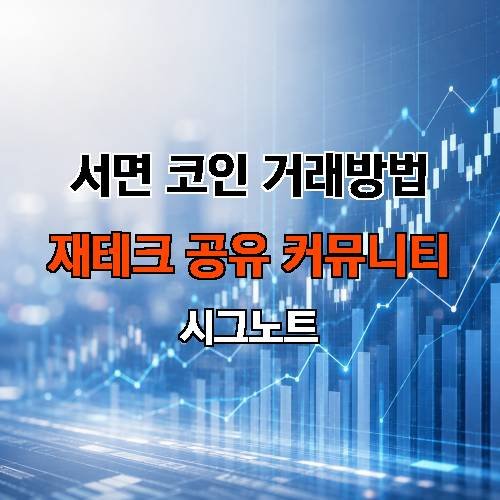 게시판 이미지 2092