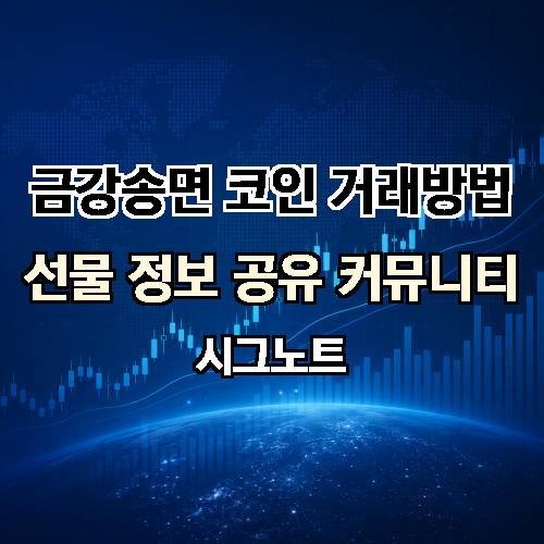 게시판 이미지 2096