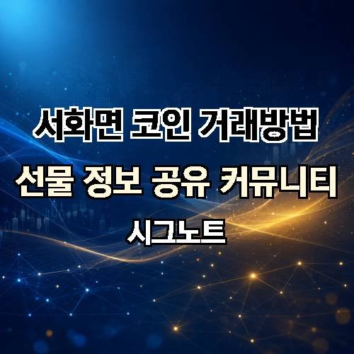 게시판 이미지 210