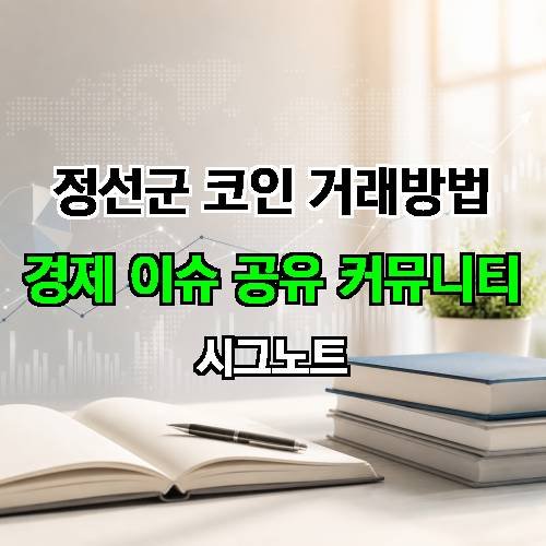 게시판 이미지 212