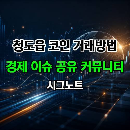 게시판 이미지 2131