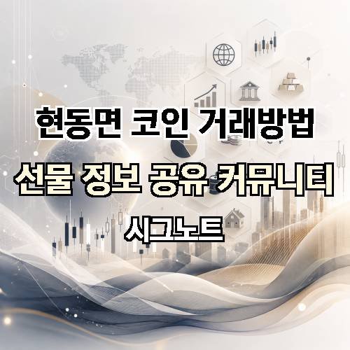 게시판 이미지 2141