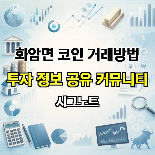 게시판 이미지 221