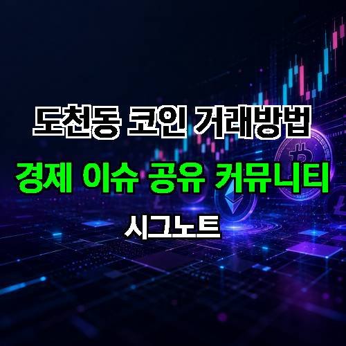 게시판 이미지 2218
