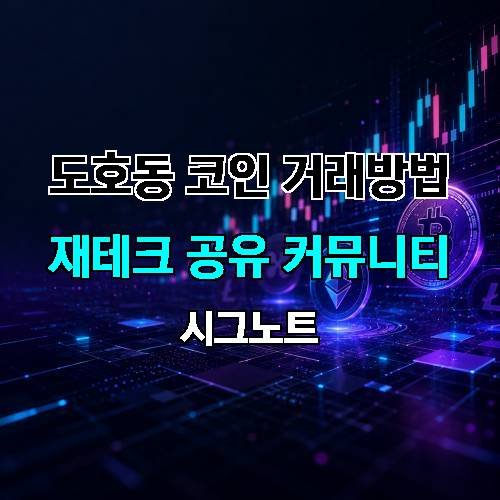 게시판 이미지 2219