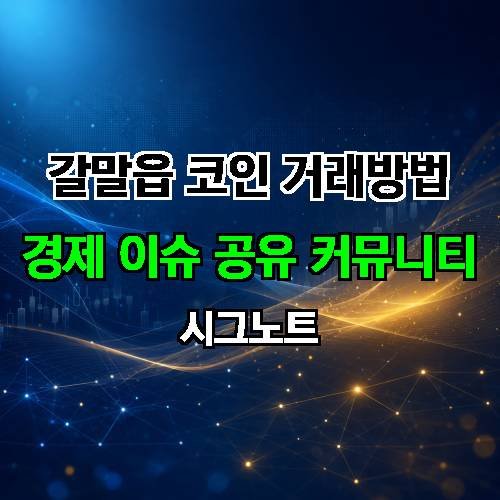 게시판 이미지 223