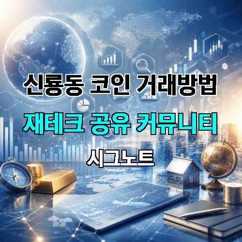게시판 이미지 2252