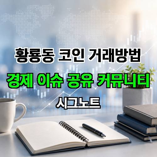 게시판 이미지 2287