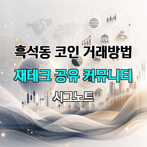 게시판 이미지 2288