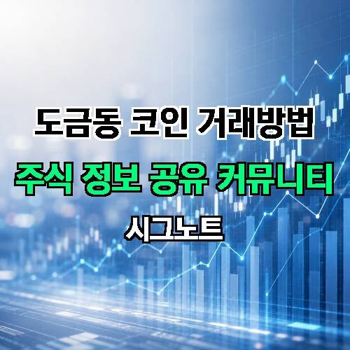 게시판 이미지 2295