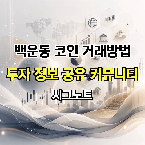 게시판 이미지 2297