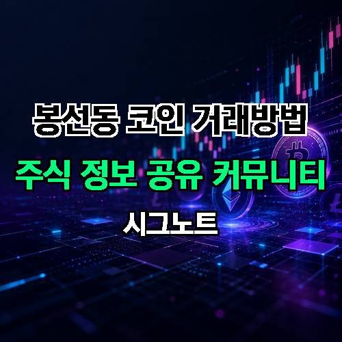 게시판 이미지 2298