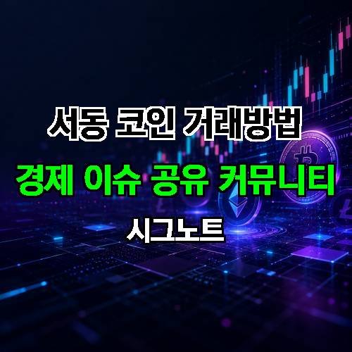 게시판 이미지 2300