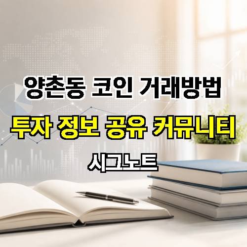 게시판 이미지 2308
