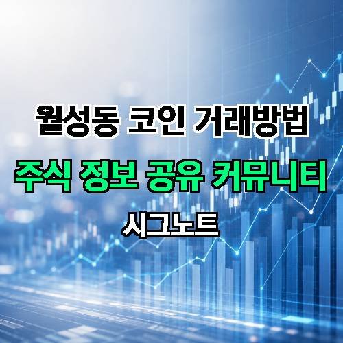 게시판 이미지 2311