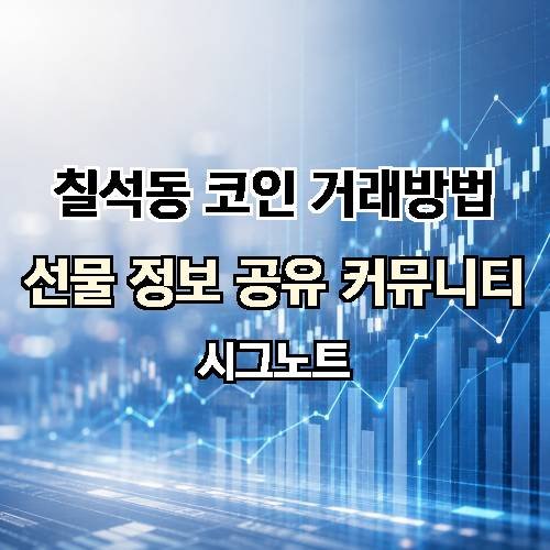 게시판 이미지 2317