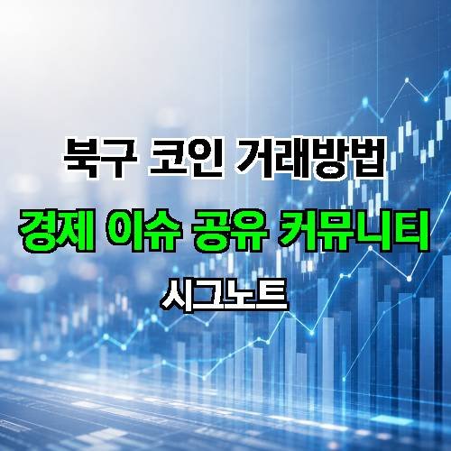 게시판 이미지 2345