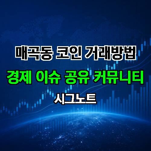 게시판 이미지 2354