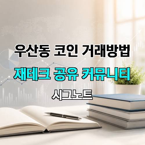 게시판 이미지 2371
