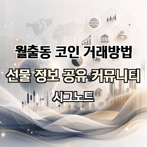 게시판 이미지 2374