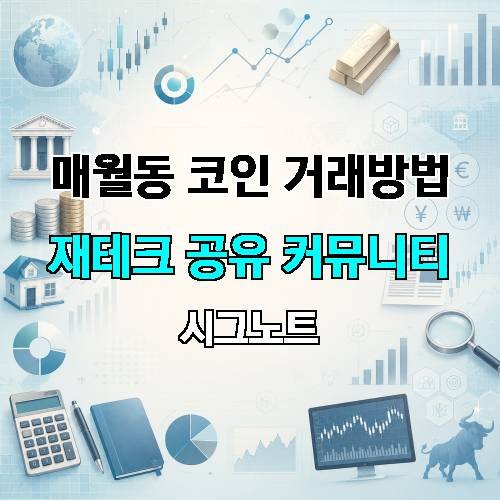 게시판 이미지 2395