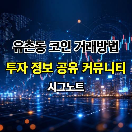 게시판 이미지 2402