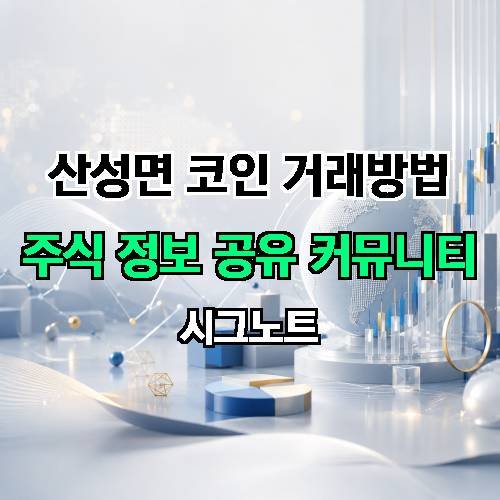 게시판 이미지 2410