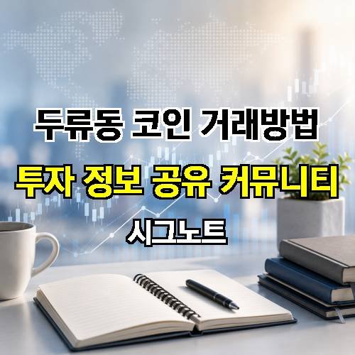 게시판 이미지 2426