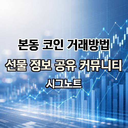 게시판 이미지 2427