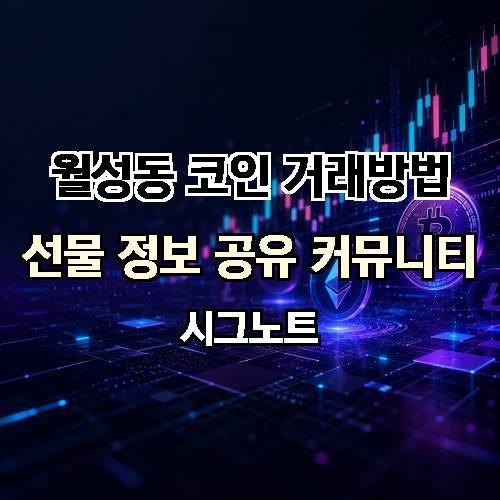 게시판 이미지 2434