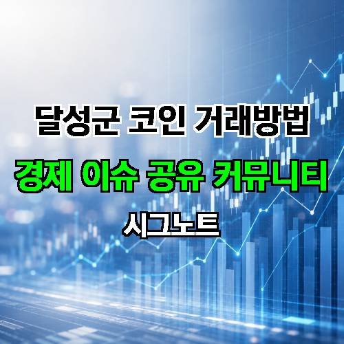게시판 이미지 2445