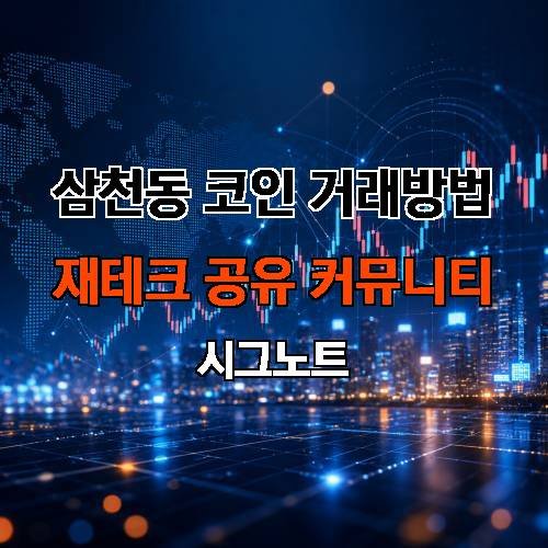 게시판 이미지 247