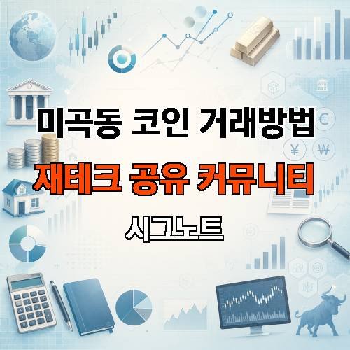 게시판 이미지 2471
